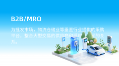 涵盖、轴承、密封件等高频耗损品