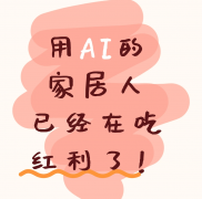 处理了产物学问培训难、尺度的持久痛点