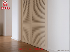 服：设想办事全程